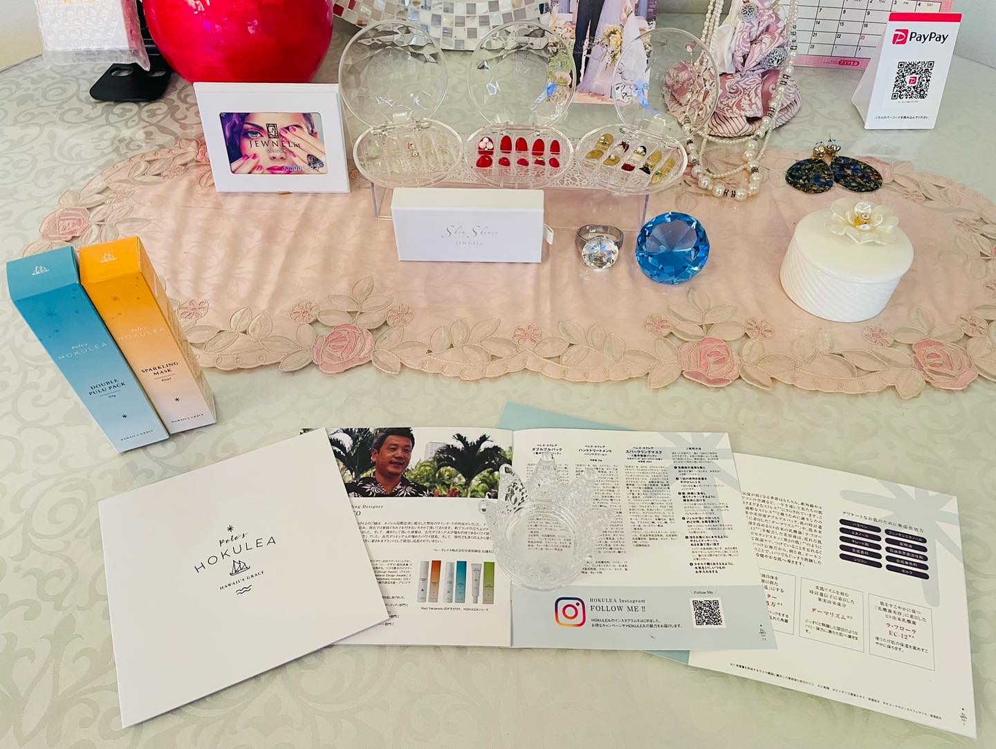 エステサロン Remercierは2013年に開業し、